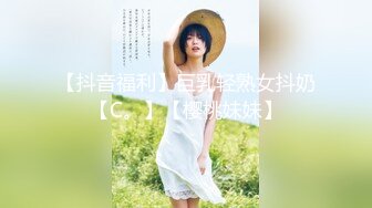 寻花偷拍系列-男主约了个高颜值大奶美女啪啪…