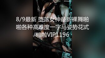 《足交控必备》最近N多人求购的超高颜值美足女王足交调教私拍~黑丝玉足交出货外加剧情淫语挑逗~别有一番滋味