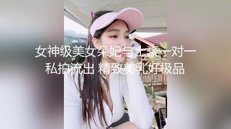 [未经审查] [射精两次] 像青梅竹马一样友善无辜的美女要求生插入。与好色之徒一起抽栗子，笑容消失人生第一次抽搐壹岐！