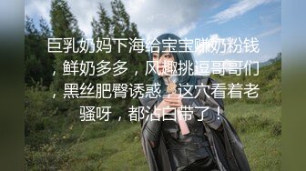 【七天探花】第二场约黑衣女   换上黑丝开操