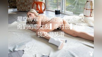 -大宝寻花约肉肉身材少妇 性感黑丝大屁股舔屌口交 抬起双腿抽插猛操