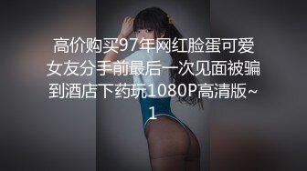 《顶流✅网红泄密》露脸才是王道！颜值天花板极品奇尺巨乳高冷女神【池林】私拍，人形玩偶极其罕见的身材，自慰揉奶各种淫荡 (3)