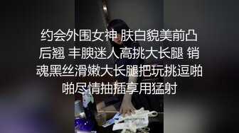 被老婆舔的飘飘欲仙