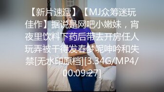 露脸才是王道 火爆网红大波反差骚女【波音姐】与纹身少年各种性爱谁能拒绝每天性瘾急不可耐的妹妹 (7)