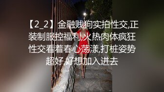 鸭舌帽美少妇打扑克打到床上  舌吻吸吮奶子调情  舔屌口活还不错