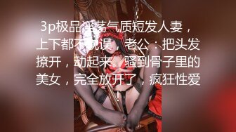 【新速片遞】    万里挑一 12月最新！无敌清纯9粉超高颜值的甜美女神-小琳 终于又上线了，好久不见！饱满的大奶子 高挑的身材，完美女神 [565M/MP4/