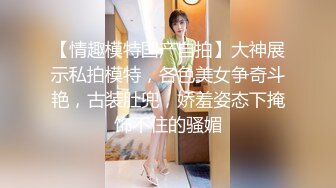  黑衣吊带包臀裙大学生小美女 这身姿风情真迷人啊 趴在床上前凸后翘大长腿情欲沸腾鸡儿硬邦邦