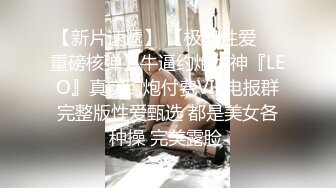 【绝版资源】超高气质华人腿模「女神丝丝」「sexy.coco」OF私拍 黑丝美腿蜂腰【第三弹】 (3)