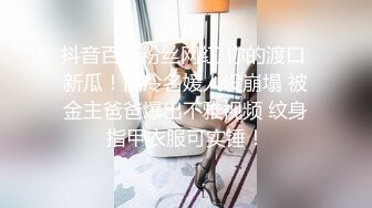  新片速递酒店偷拍学生情侣开房 超短裙美女被扒开内裤就干插入后疼到哭