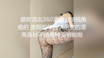 后入呼市乖女