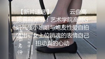 afchinatvBJ多恩_20180705初音未来编号98EC05E1