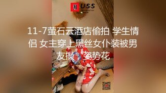 【全網首發】《宅男☀精品☀福利》【青春無敵】推特極品嫩妹【欲崽】露臉私拍，粉紅大波罕見白虎饅頭一線天極嫩，道具自嗨擼點很高～原版高清 (8)