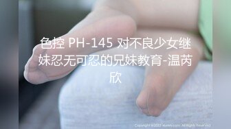 【新片速遞】✿绿意盎然✿ 超顶绿帽调教淫妻大神▌多享受▌老公喜欢看着单男玩我 吃老公的鸡巴被别人肏 射满了套套HD版[1.45G/MP4/25:36]