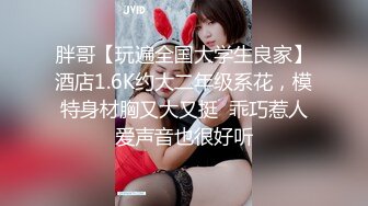 长相甜美萌妹子按按摩休息下第二炮，口交后入翘屁股手指扣逼上位骑乘猛操