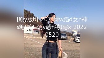  新人温柔甜美小姐姐！操逼旁边摄影老哥解说！大白美臀骑乘位，特写视角打桩机，爽的妹子啊啊叫