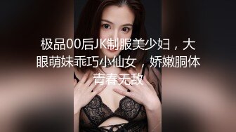 操了个穿着女仆装带着猫咪面具的极品