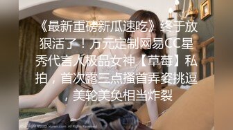 天美传媒 TM0127 两个罹患癌症的病友终于盼到了心仪已久的美女护士