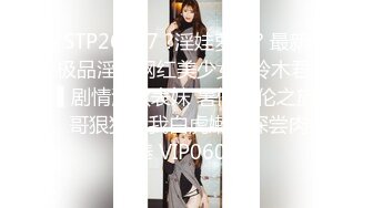 【超顶颜值❤️少女】极品新人04年小美女下海 紧致小穴粉嫩多汁无比诱人 清纯反差对比 骑乘阳具肏弄小穴潮吹喷尿,