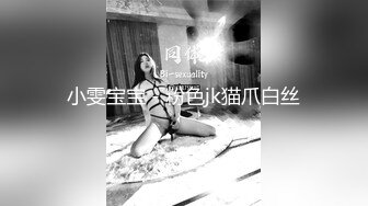 探花系列-约操高颜值漂亮美女