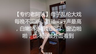 偷窥漂亮小姐姐 妹子站在等奶茶低头玩手机 骚逼随便抄 透明蕾丝小内内逼毛清晰可见