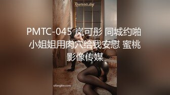 【极品瑜伽教练】牛仔裤女神  只脱一般裤子是不是更有感觉？肤白貌美  再配上高跟鞋 无套啪啪 香艳刺激