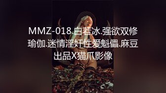 寂寞留守村妇闺房撩臊，老公不在就是放得开，D罩大奶十分Q弹