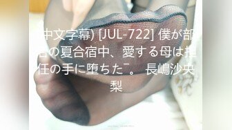 【新速片遞】  ♈ ♈ ♈ 哺乳期的28岁农村人妻，绝品佳人，【草莓汁】，简陋卧室掩盖不住她的美，胸大，一线天，颜值高，真完美啊！[5.39G/MP4/04:54:39]