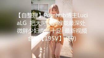 推特大神DOM-窒息出品 三洞全开 Sub的肉便器化开发