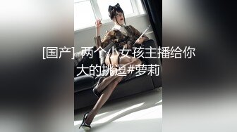 ❤️超颜值极品❤️颜值巅峰唯美女神〖狐不妖〗优雅性感旗袍御姐女神全程被干娇喘不止，各种姿势轮番上阵，顶级反差