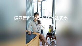 眼镜大叔趁老婆不在家赶紧把麻将馆认识的少妇带回家啪啪完美露脸