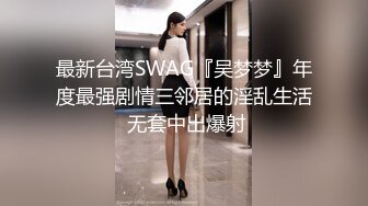 【在线】靴下绅士2018年复出作品第一弹-黑丝女神美女酒店恋足控撕破丝袜