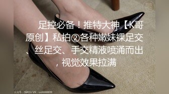 5/10最新 一对小虎牙长发御姐黑网袜自己掰穴自慰看上可爱骚的很VIP1196