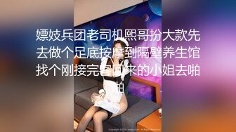  漂亮灰丝大奶美女 肛塞阔肛 边操边喷 爽叫不停 最后在爆菊花 内射 白虎粉穴超嫩