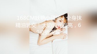 02女友吃鸡 续集