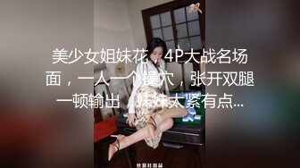 80后移民少妇（误删重发）