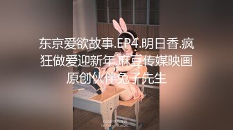 熟女阿姨 丰腴的身材 穿着性感内衣在沙发上被无套内射 稀毛鲍鱼粉嫩