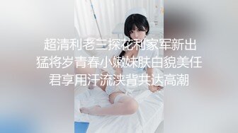 蜜桃影像傳媒 PMXY003 房產女銷冠淫拜年 白允兒