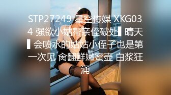 小姐姐被操的样子好美啊