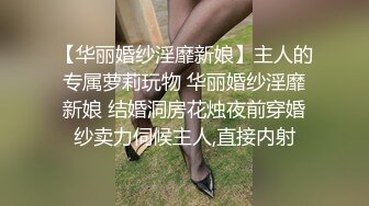  爆乳美娇娘户外冒雨寻屌 逮住景区看守人厕所檐下激战 爆菊潮吹射满一嘴吞精