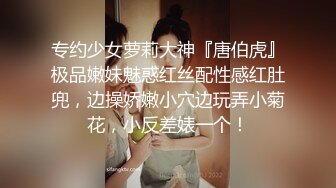 【网曝热门事件高能群P】成都闷骚人妻被调教开发群P泄露带人妻洛阳玩 找推油技师玩3P 中文介绍