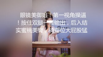 【新片速遞】 穿旗袍的美丽御姐❤️就馋她的身子，白白嫩嫩，电动玩具自慰，骚穴流淫水，发骚声真甜！