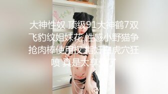 五星级酒店女厕全景偷拍制服高跟美女服务员的小黑鲍