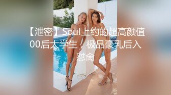 万人求购惊艳网黄顶级身材大奶肥臀快乐女神【Kathleeni.K】私拍