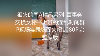 《极品CP魔手外购》坑神潜入某单位女厕隔板缝中实拍超多小姐姐方便，后位前位赤裸裸逼脸同框，连衣裙眼镜骚妹居然自慰闻B味 (6)