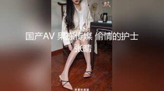 麻豆傳媒 MCY-0014淫亂親兄妹真實3P做愛-韓棠