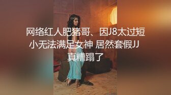 寻找0516地区喜多人的离异单男