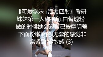 白色连衣短裙时尚美女戴着礼帽丰腴嫩嫩肉体很是诱人，舔吸鸡巴脱光光奶子又挺又大屁股饱满啪啪狠狠操