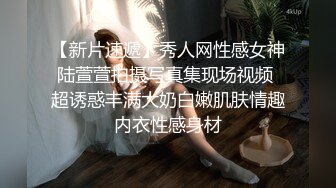 源码自录 阿黑颜反差婊【施施】戴狗链遛狗 无套啪啪口爆 6-16至7-18 【45V】 (932)