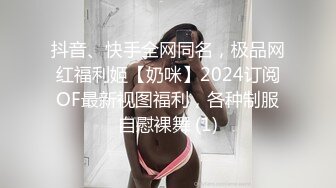 065_(no_sex)20230724_少妇的秘密222