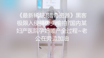 反差婊浙江金华某中学女老师